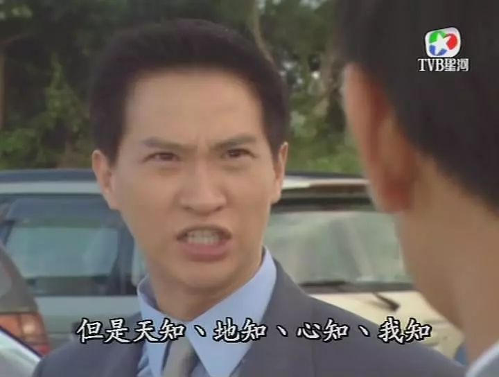 渣渣辉这个梗有多火,渣渣辉梗搞笑视频