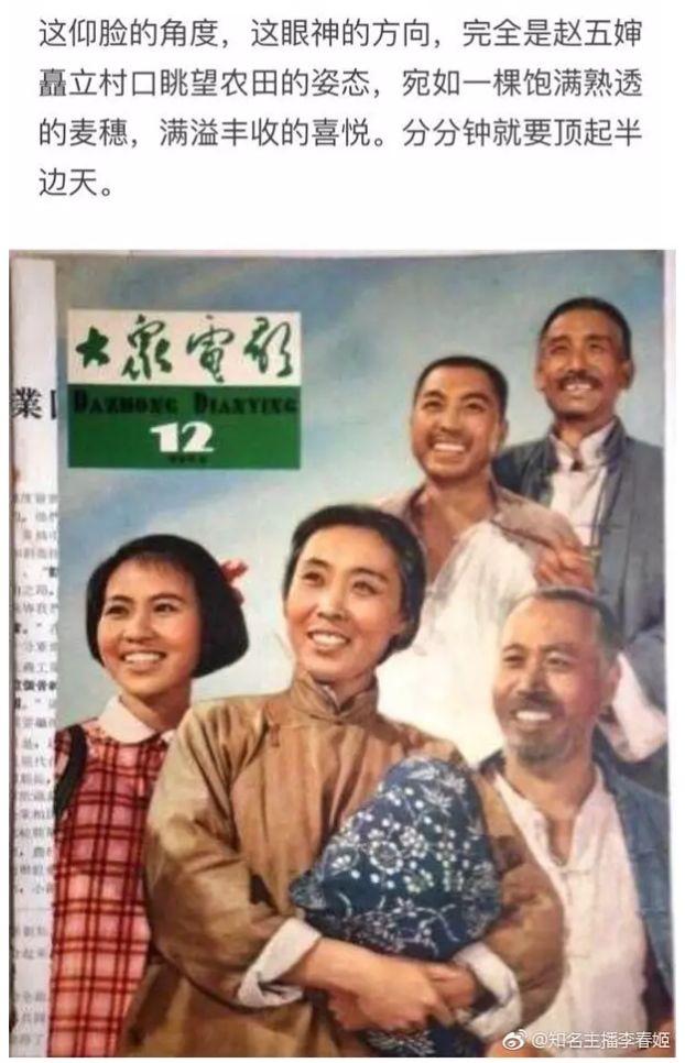 关晓彤是不是换了造型师,关晓彤为什么不换造型师