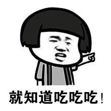 日本旅游日语学习,不懂日语去日本旅游