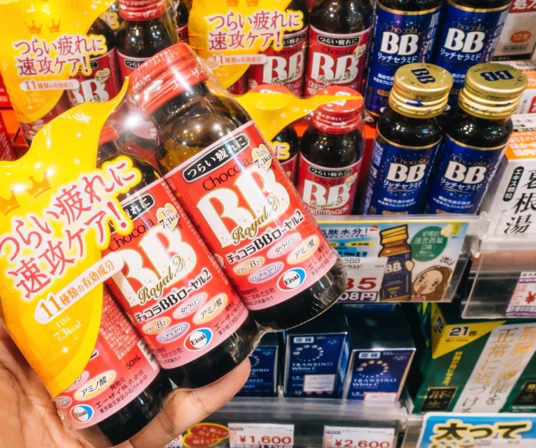 TravelInJapan|大V的旅行箱必备药妆