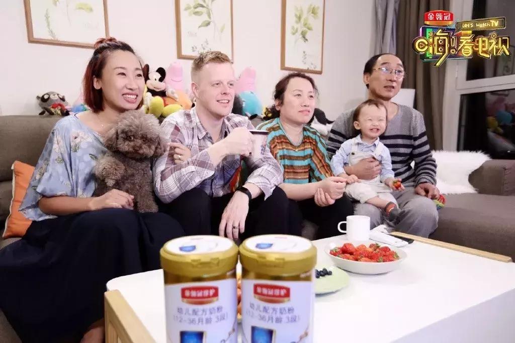 嗨看电视王源,嗨看电视综艺嘉宾