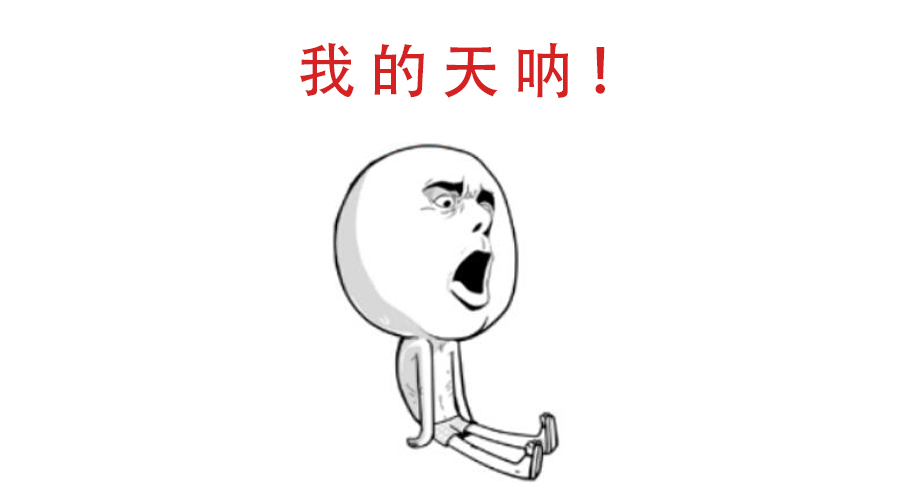 特罗凯为什么会耐药,特罗凯吃5年停药