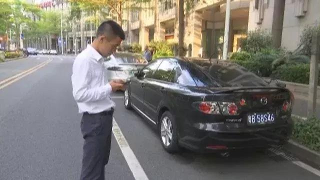 宜停车为什么交不了费,宜停车提示泊位被占用