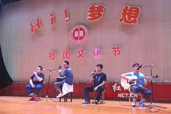 长沙市一中校友,我的母校