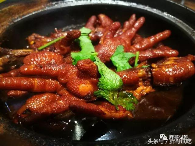 胖哥吃无骨鸡爪,胖哥试吃鸡爪