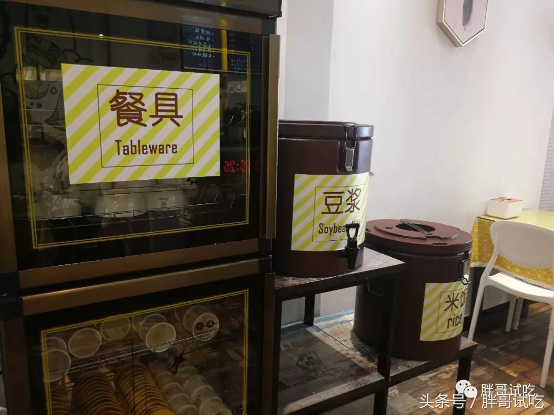 胖哥吃无骨鸡爪,胖哥试吃鸡爪