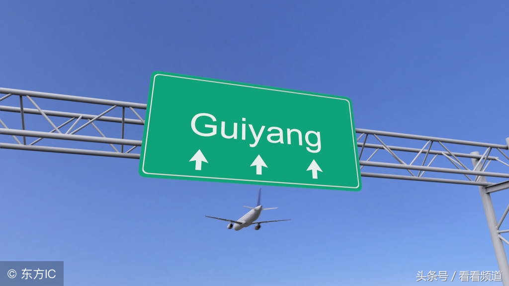 凯里到贵阳机场大巴时刻表,贵阳市机场大巴路线