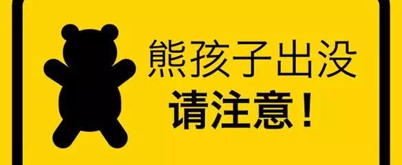 手机飞行模式是为了坐飞机吗,手机飞行模式在飞机上可以用吗