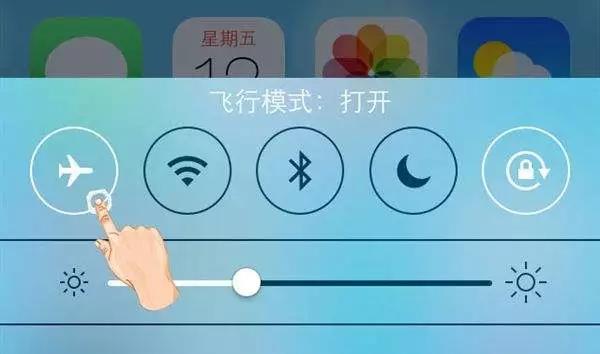 手机飞行模式是为了坐飞机吗,手机飞行模式在飞机上可以用吗