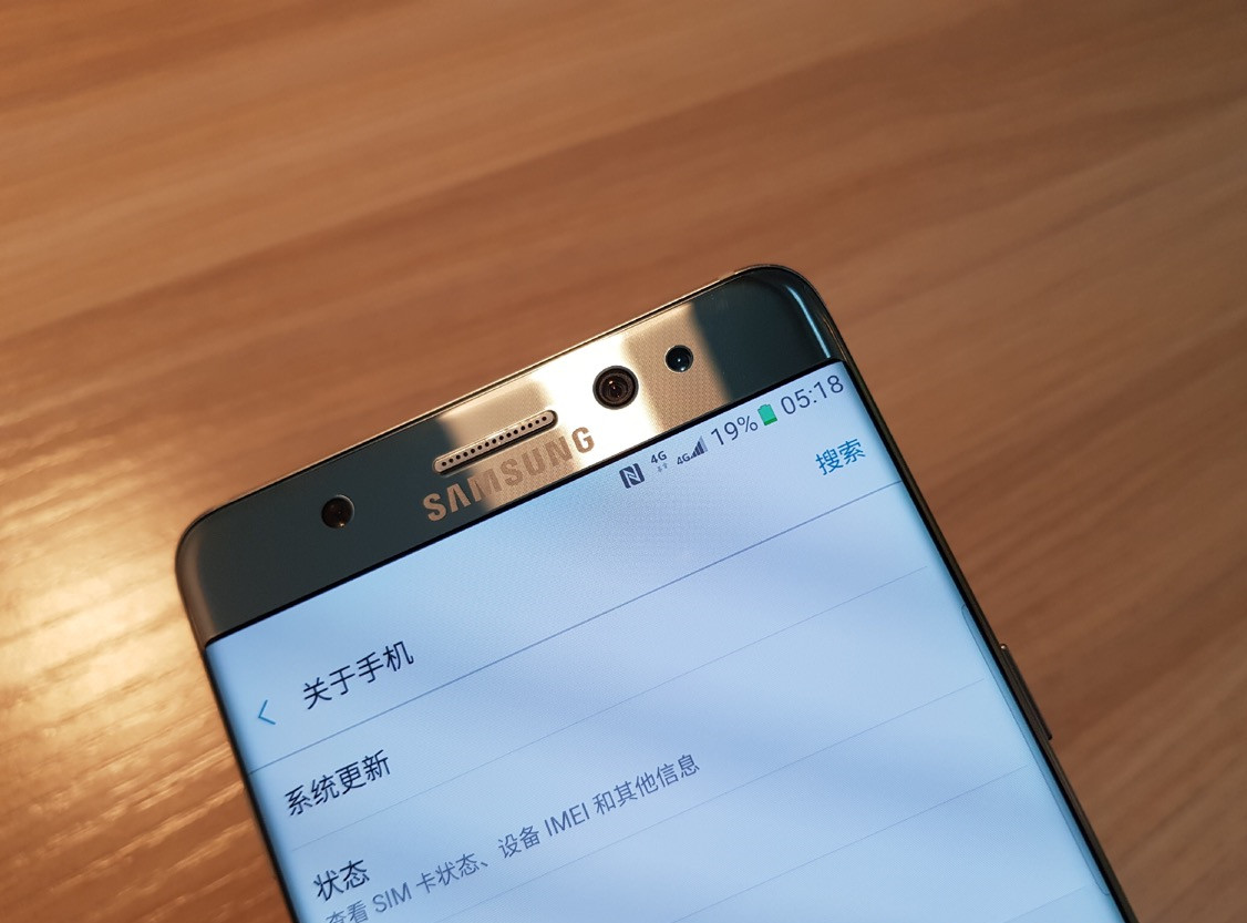 1799的美版三星Note7上手，拿在手里瑟瑟发抖！