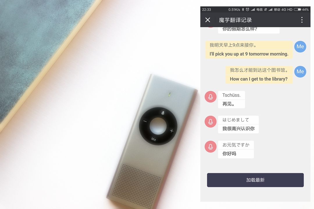 米家有品爆款产品,米家有品是什么软件