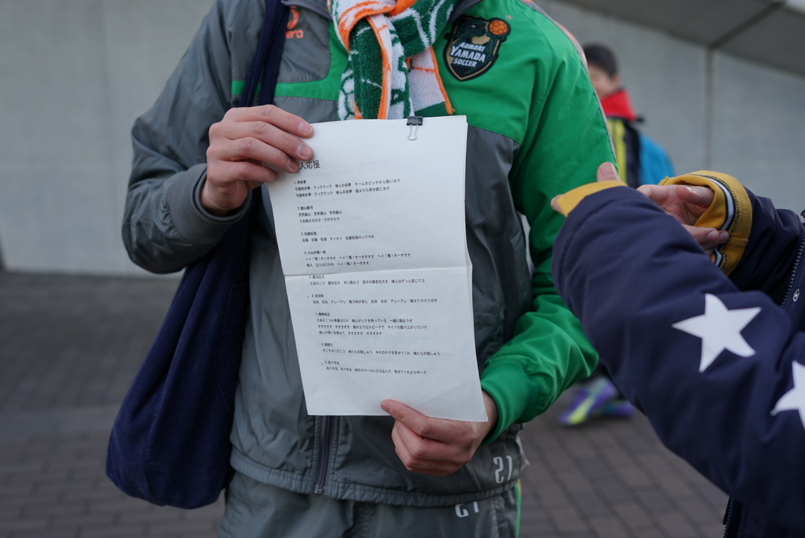 鏃ユ湰鏍″洯瓒崇悆娣卞害瑙ｆ瀽,鏃ユ湰鏍″洯瓒崇悆娣卞害鍒嗘瀽