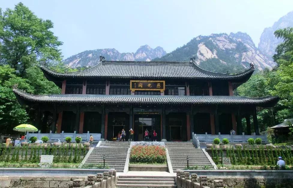 黄山的简历,作家黄山的简历