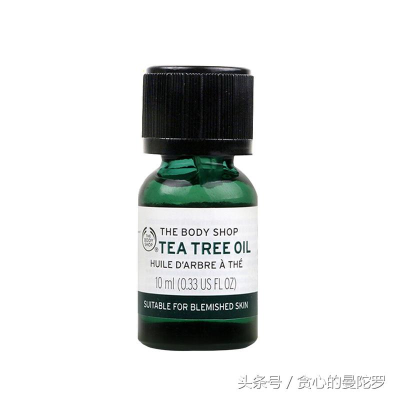 茶树精油凝胶祛痘测评,阿芙茶树精油祛痘精华黄色