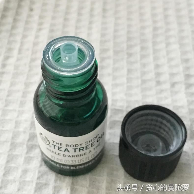 茶树精油凝胶祛痘测评,阿芙茶树精油祛痘精华黄色