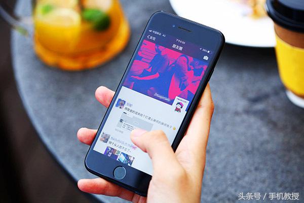 微信重新编辑能保留多久,微信新版朋友圈最新功能