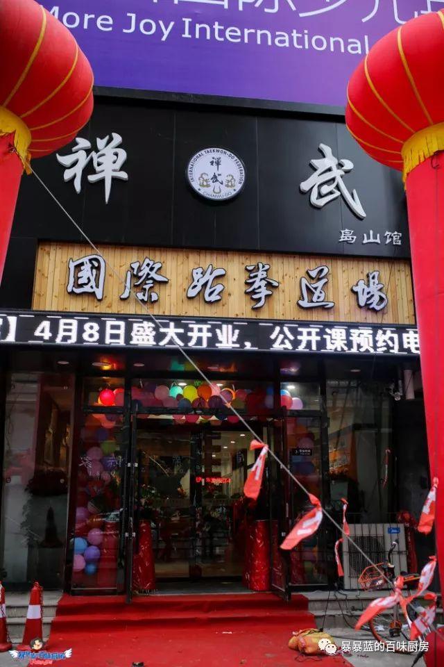 林志颖kimi表演,kimi和林志颖表演节目