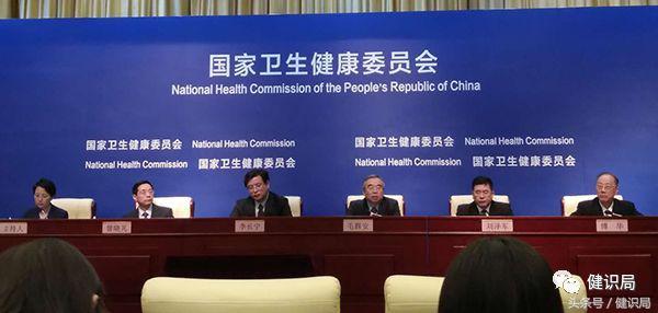 手足口EV71灭活疫苗,手足口疫情