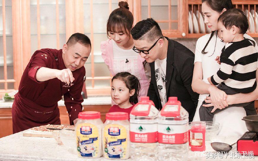 主持人马丁全家福,主持人马丁全家照