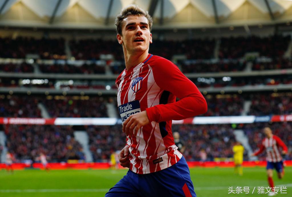 马竞最新射手排名,马竞球星历史排名