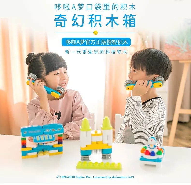哆啦a梦里最逆天的道具,黑科技满满的小玩意儿