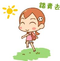 重庆风景让人一看心旷神怡的地方,秋日游重庆这里的景色别样好