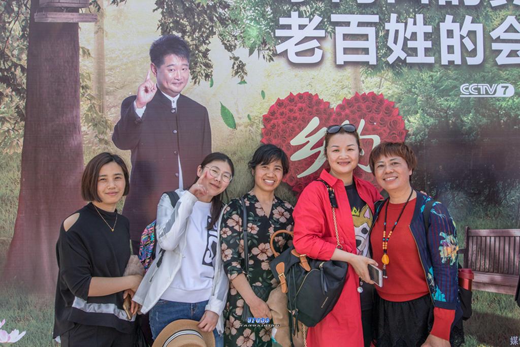 《乡约》与您相约嬉戏谷给您的一份惊喜