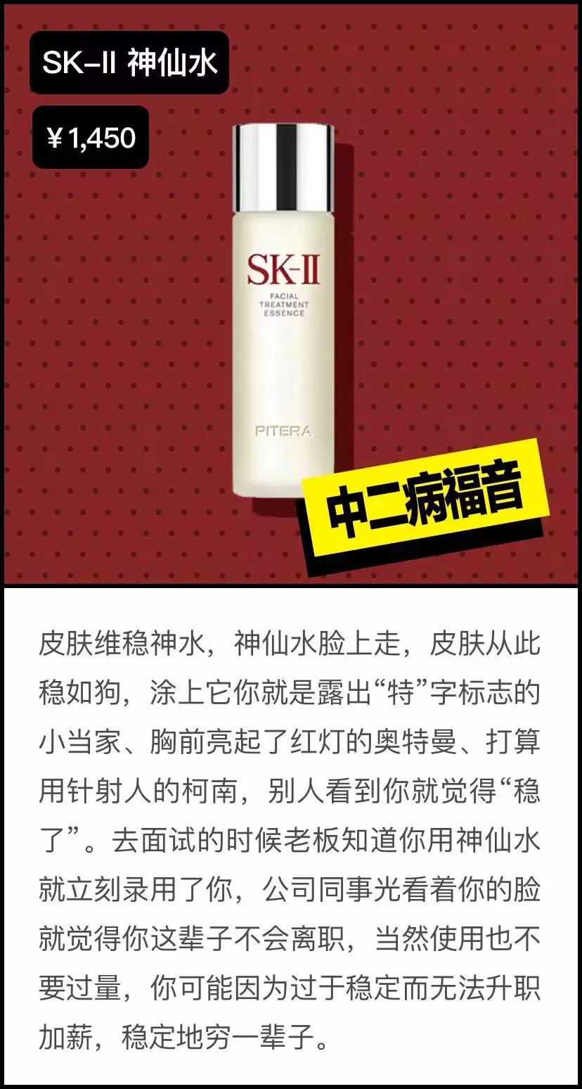 再直的直男，也经不起这样的诱惑