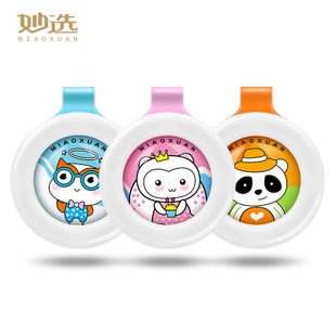 2019优惠券推荐,4月好货推荐