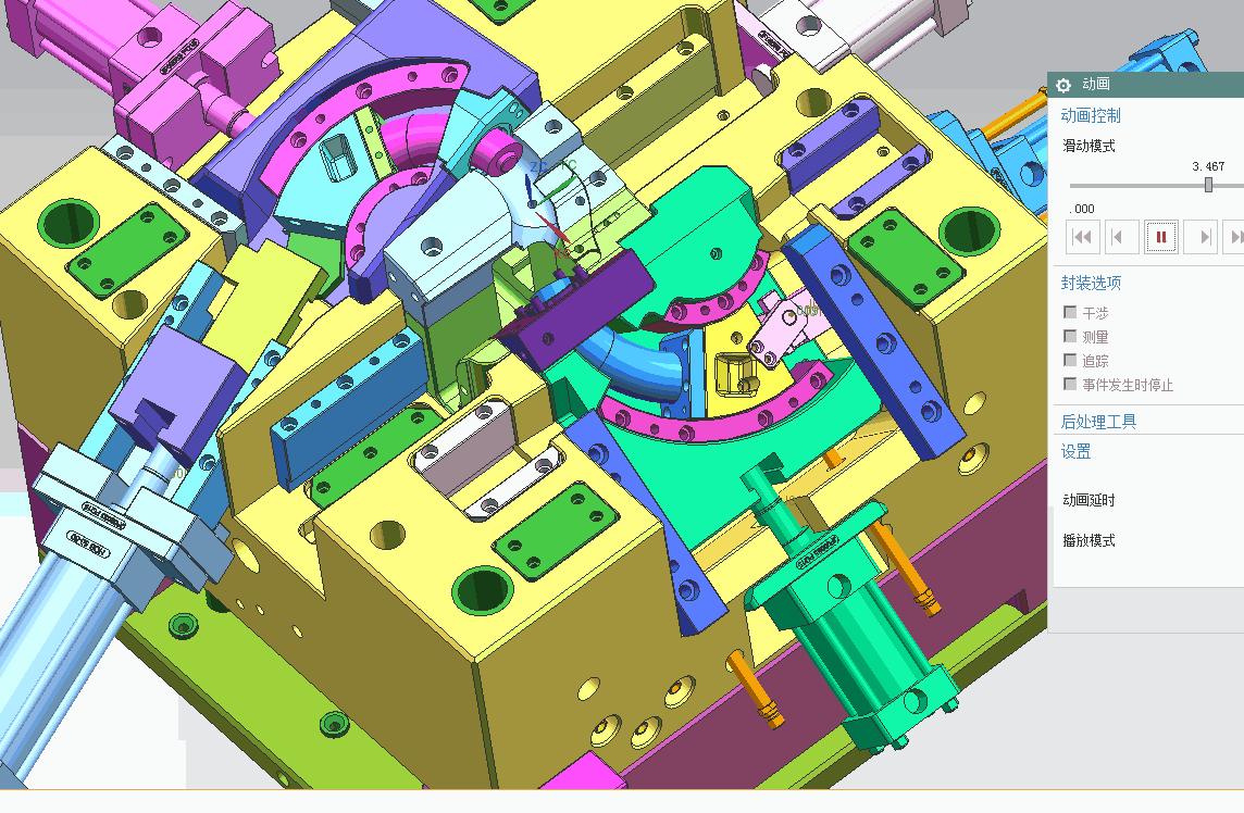 塑胶模具外观结构,塑胶模具分析剖面图