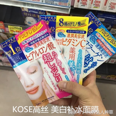 包文婧带饺子贴面膜,包文婧代言的面膜多少钱