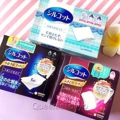 化妆棉不会把爽肤水吸走吗,怎么说化妆棉好用与不好用