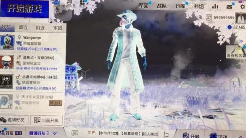 刺激战场ios灵敏度最稳压枪,刺激战场ios巨魔