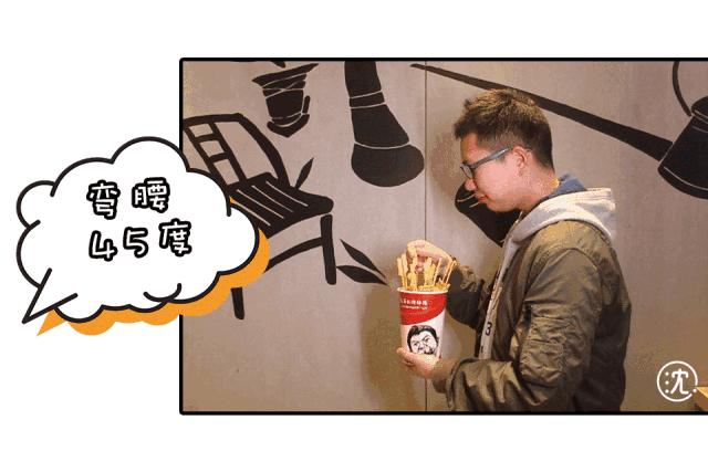 马云爸爸去买都吃不上的超火成都廖记棒棒鸡，终于开了到大杭州~