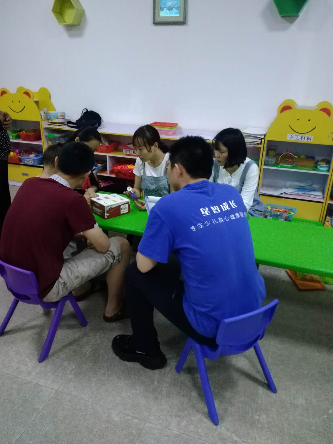 孤独症早发现早诊断早干预的图片,孤独症儿童医院如何干预是正确的