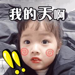 春天赏花北京,美疯了的地方图片