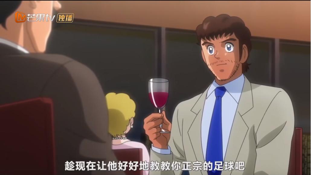 足球小将队长小翼到南葛中学,新足球小将38集队长小翼