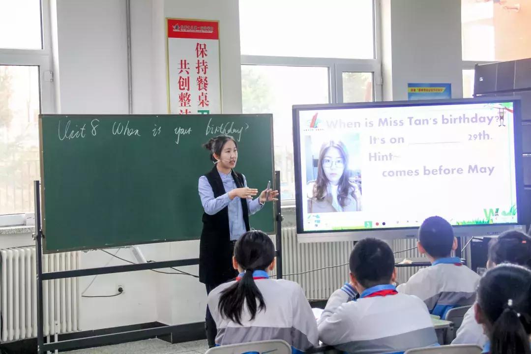 长春第一实验净月学校地址,长春东师净月实验中学搬迁吗