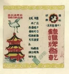 10秒判断你的年龄,十秒钟测出你的年龄