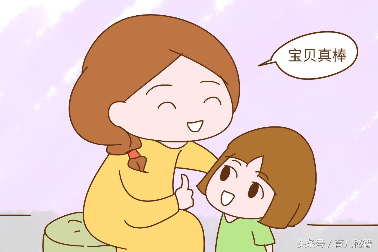 父母这样做孩子的将来更有出息,父母越重视这4点孩子未来越优秀