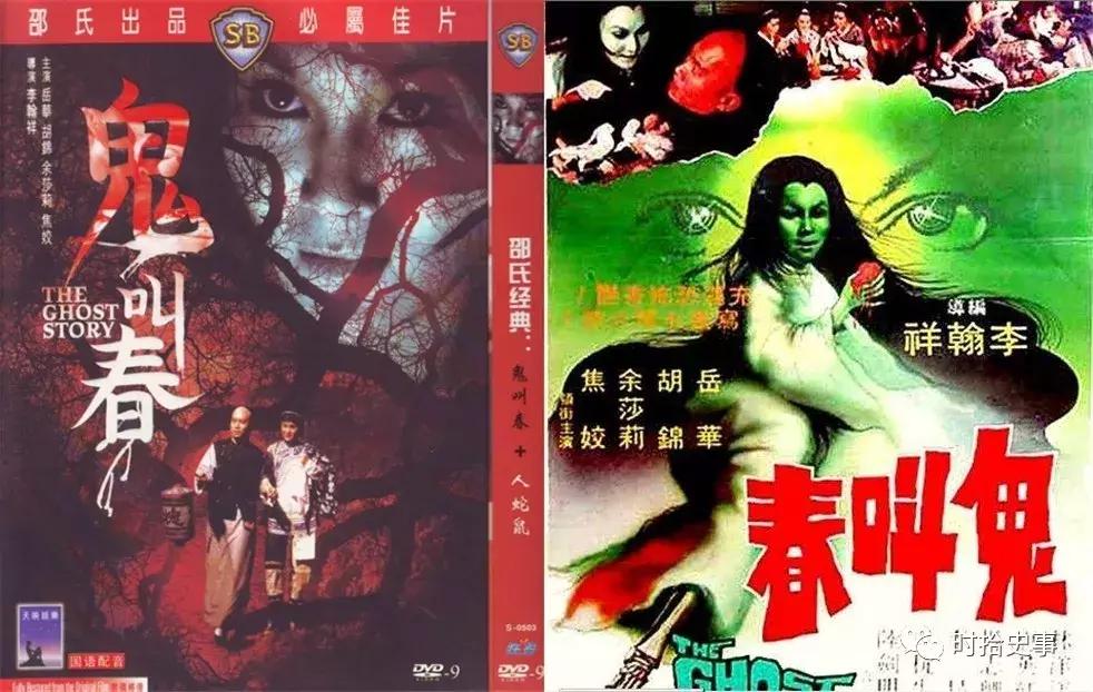 古代的黑店,古代黑店的手段