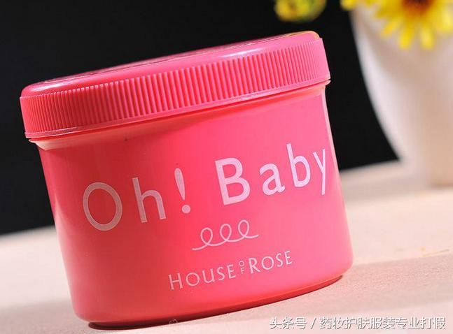 范爷推荐的超平价护肤品，超便宜你还不动心嘛