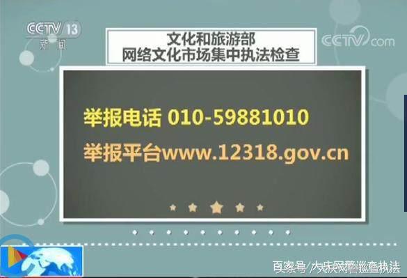 涓ユ煡缃戠粶娓告垙,2021缃戠粶娓告垙涓撻」鏁存不