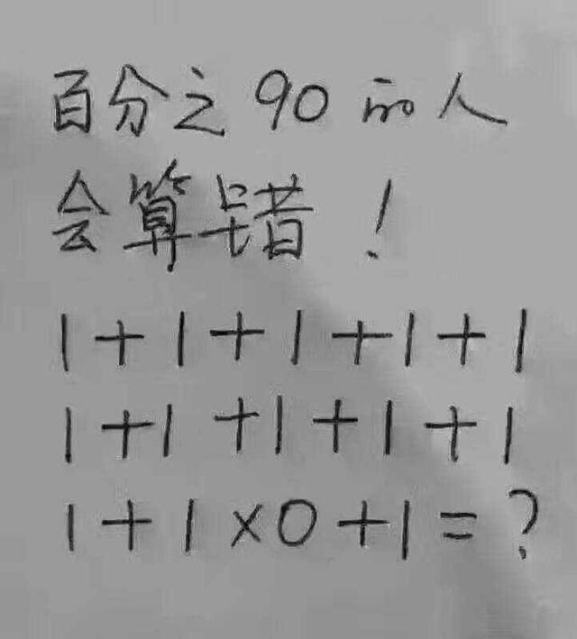 网咖里当网管,网咖当网管