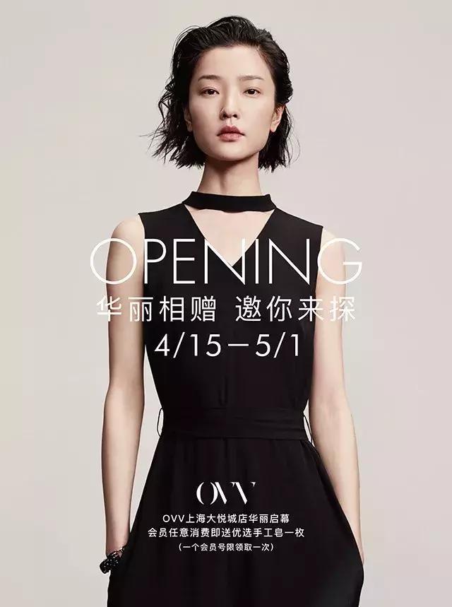 为了撩到小男友，我去大悦城把自己改造成了漂亮姐姐……