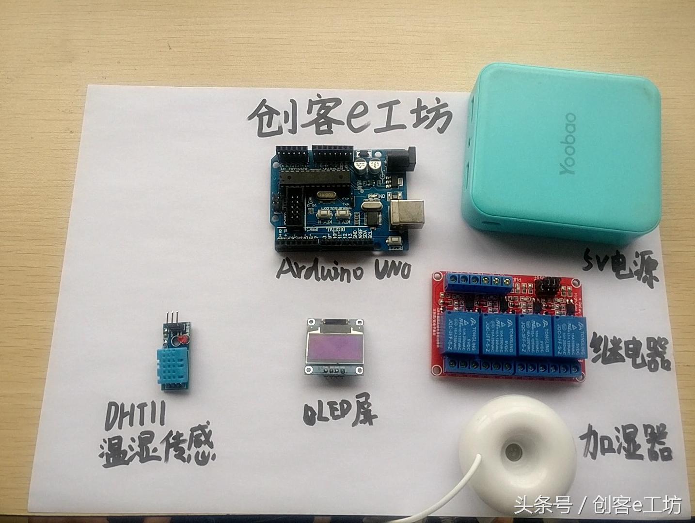 自制加湿器挂一条湿透的毛巾,用塑料瓶做房间加湿器