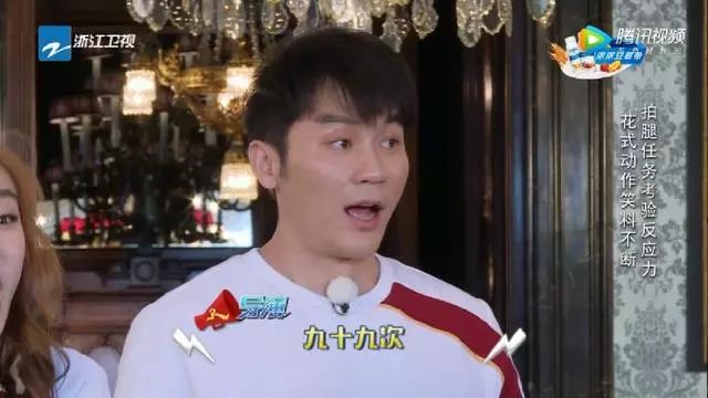 李晨鹿晗跑男视频,李晨跑男提到鹿晗