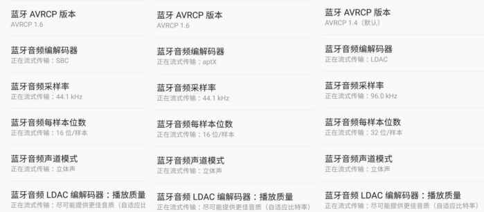 三星s9+简单介绍,三星s9+如何分辨原装机