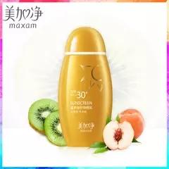 涂了防晒霜为什么皮肤还是会晒红,涂了防晒为什么还是被晒黑