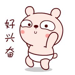 端州公租房最新消息,端州区公租房2019
